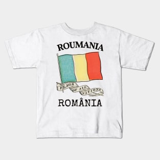 Antique Flag of Romania Kids T-Shirt